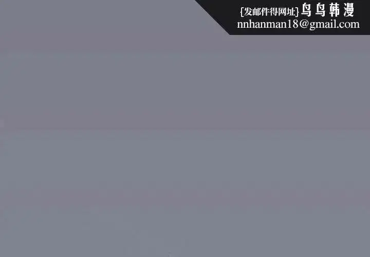 第133話