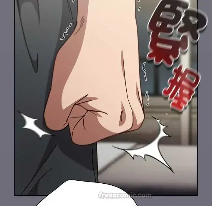 第133話