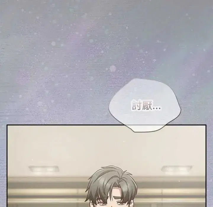 第133話