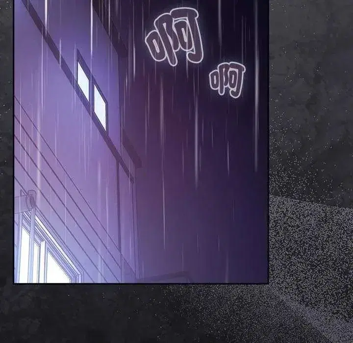 第133話