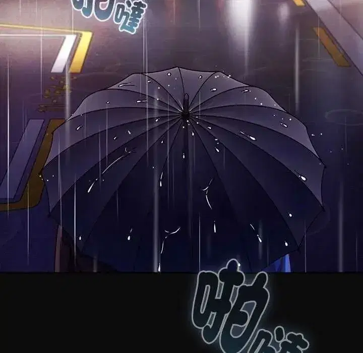第133話