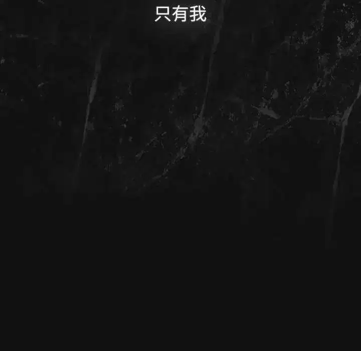 第133話