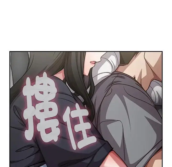 第134話