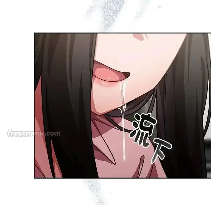 第134話