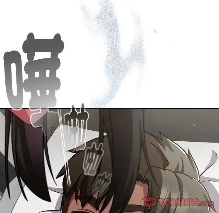 第134話