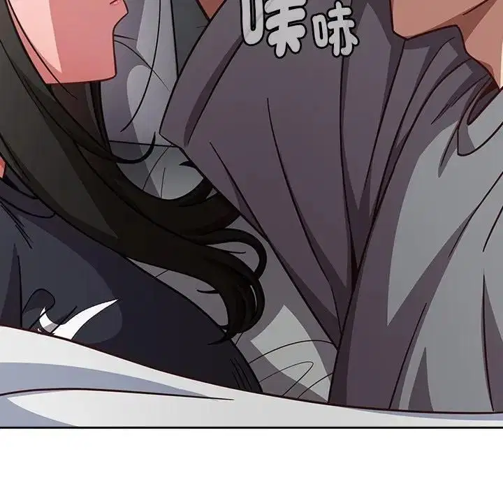 第134話