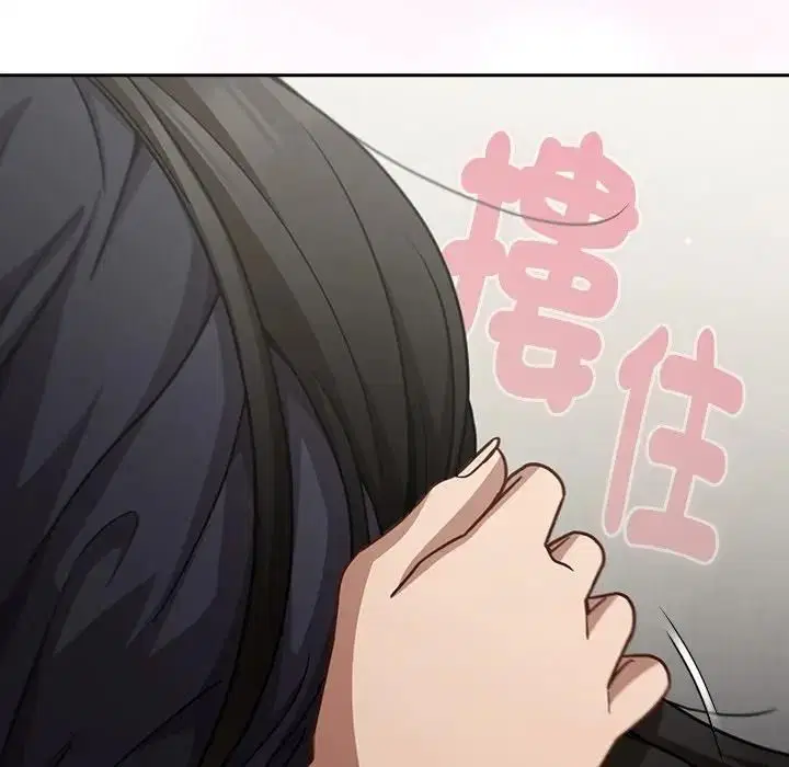 第134話