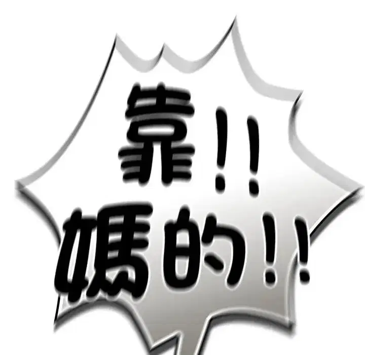 第134話