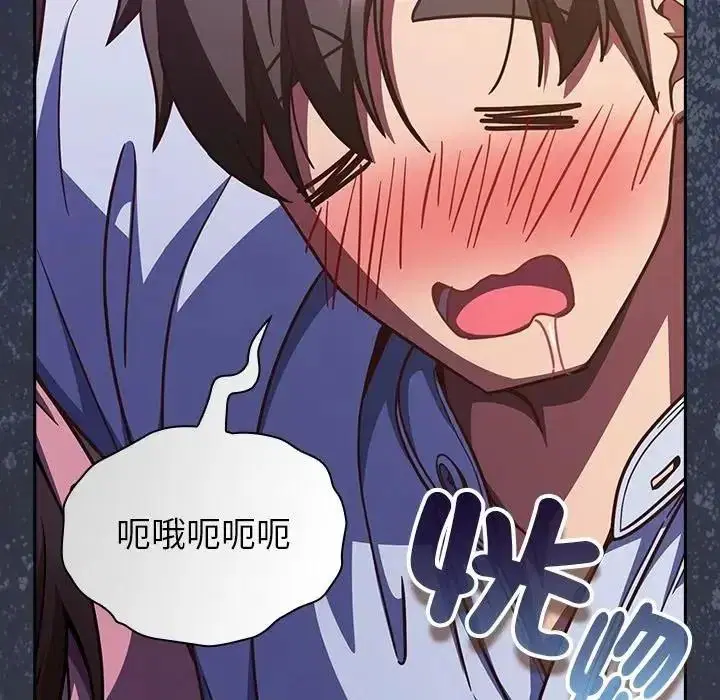 第134話