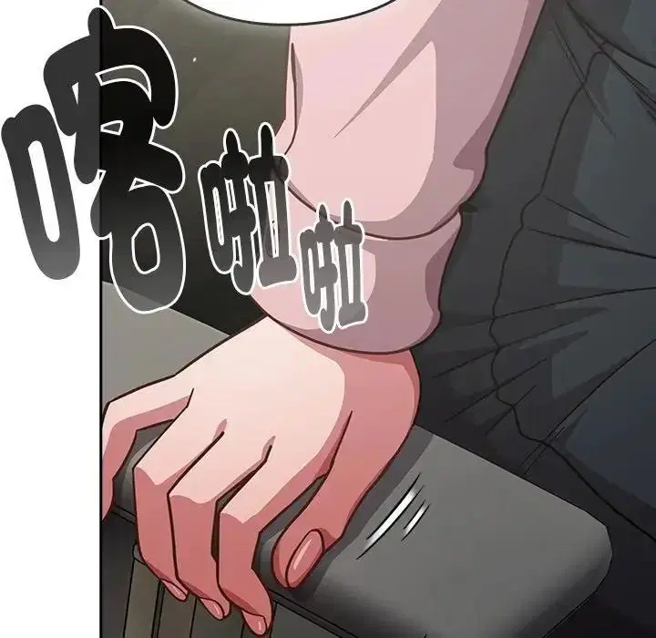 第134話