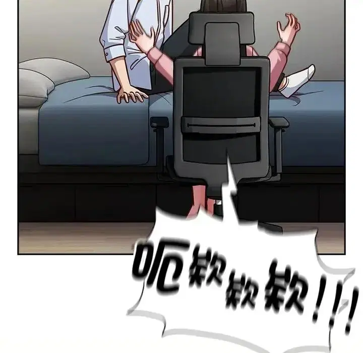 第134話