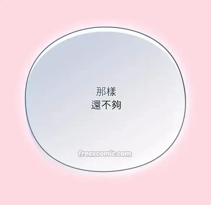 第135話