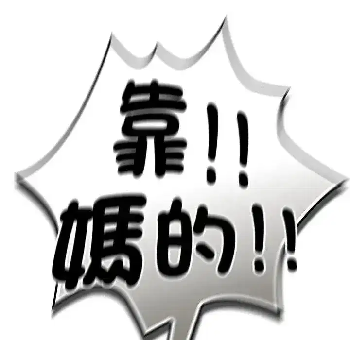 第135話