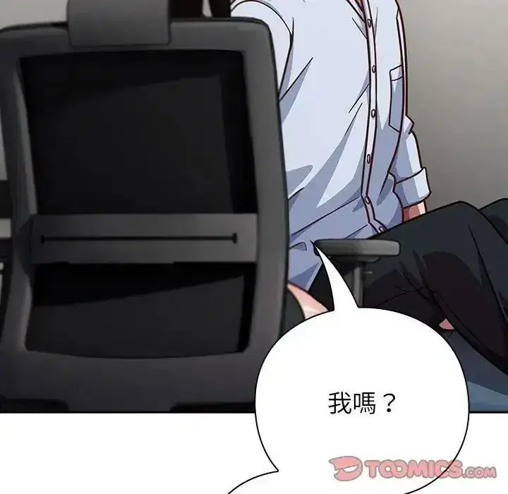 第135話