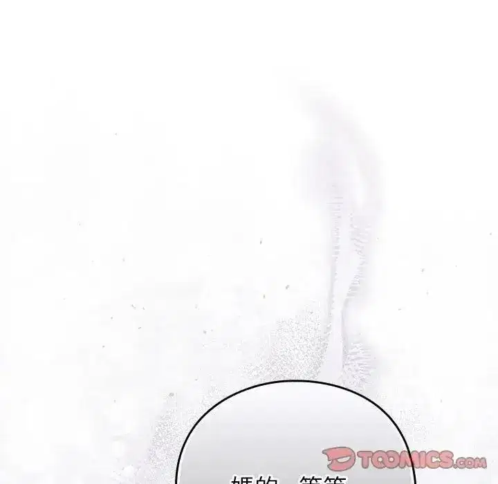 第135話