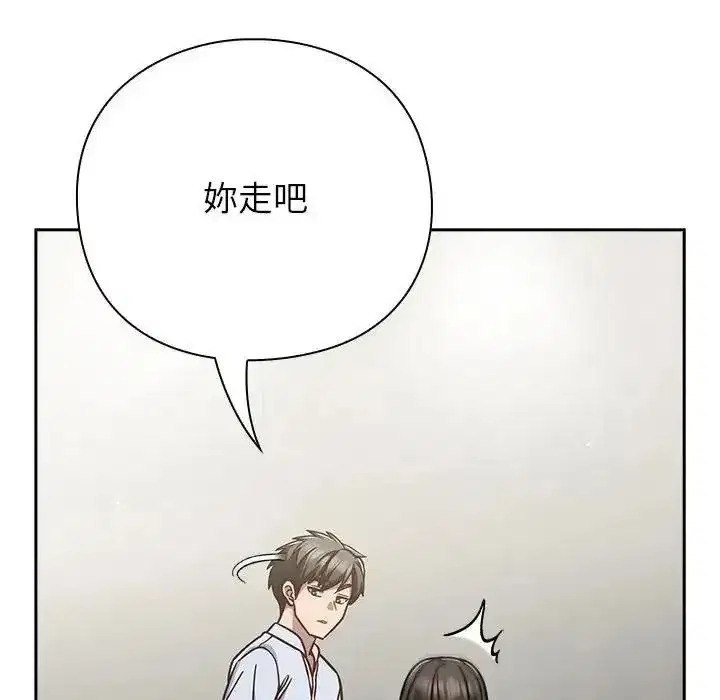 第135話