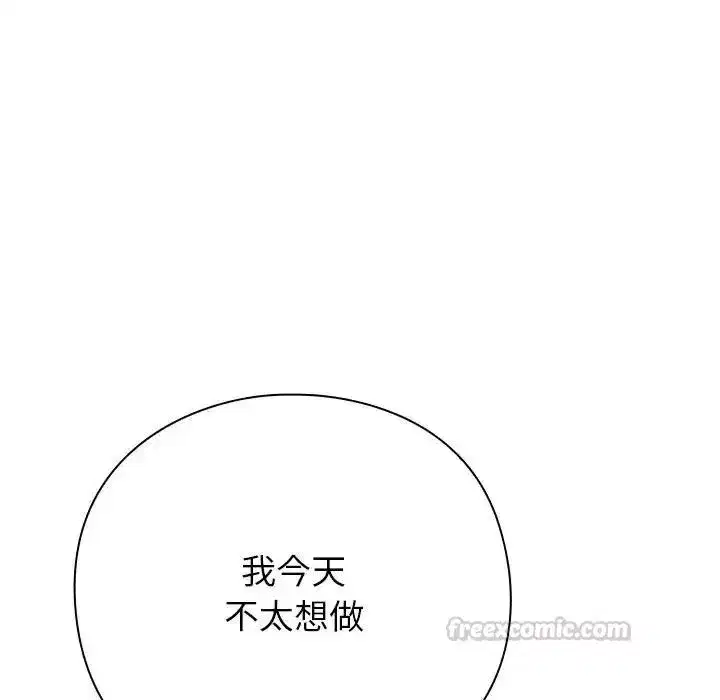 第135話