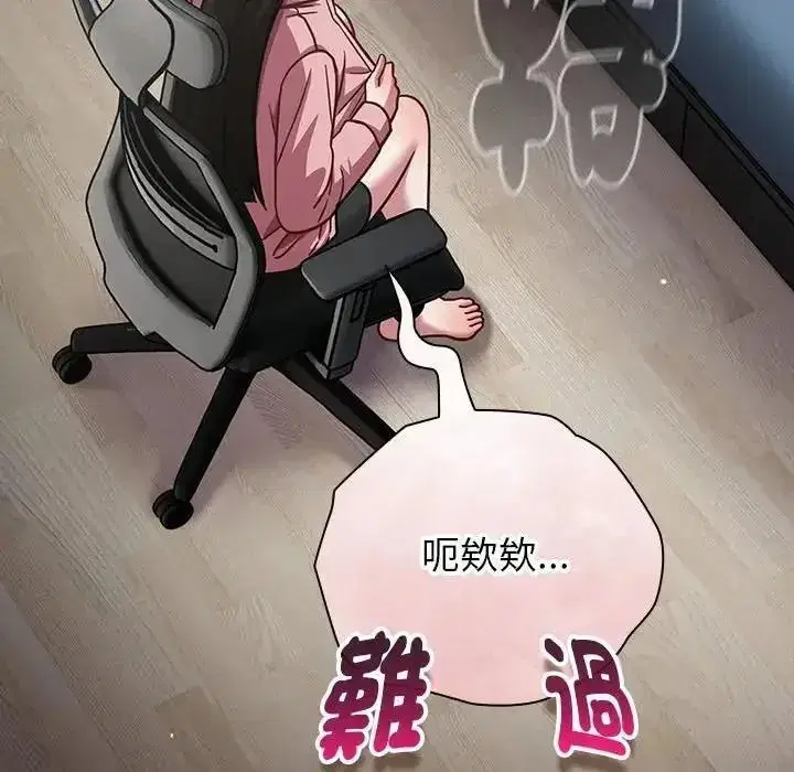 第135話