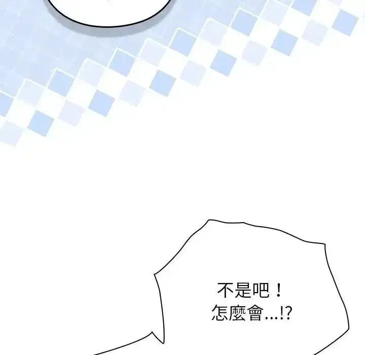 第135話