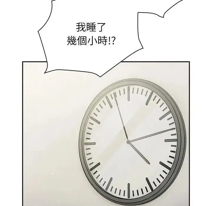 第135話