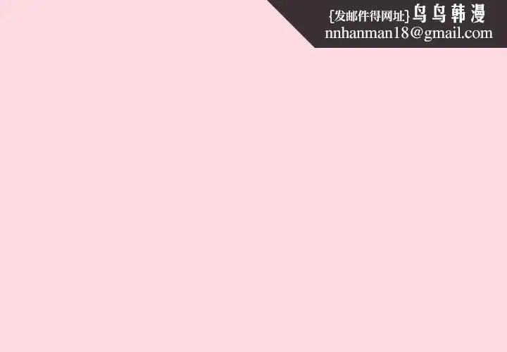 第136話