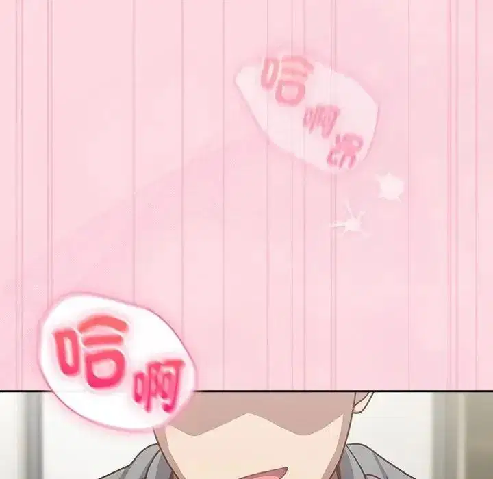 第136話