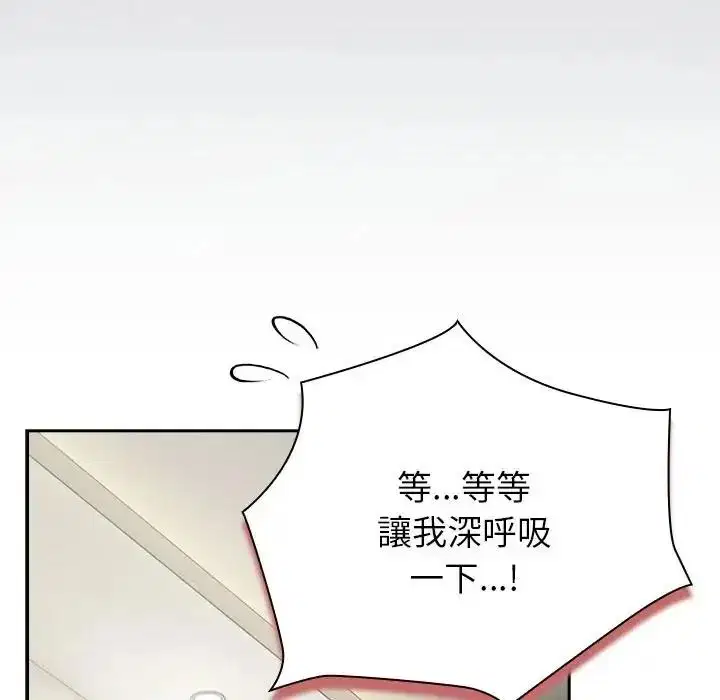第136話