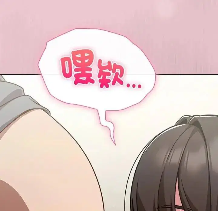 第136話