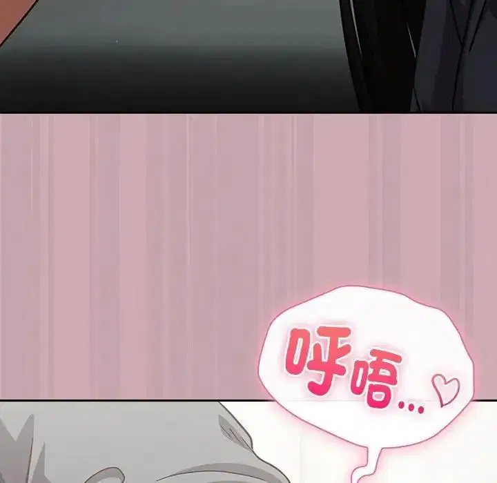 第136話