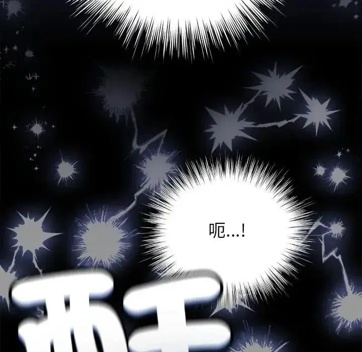 第136話