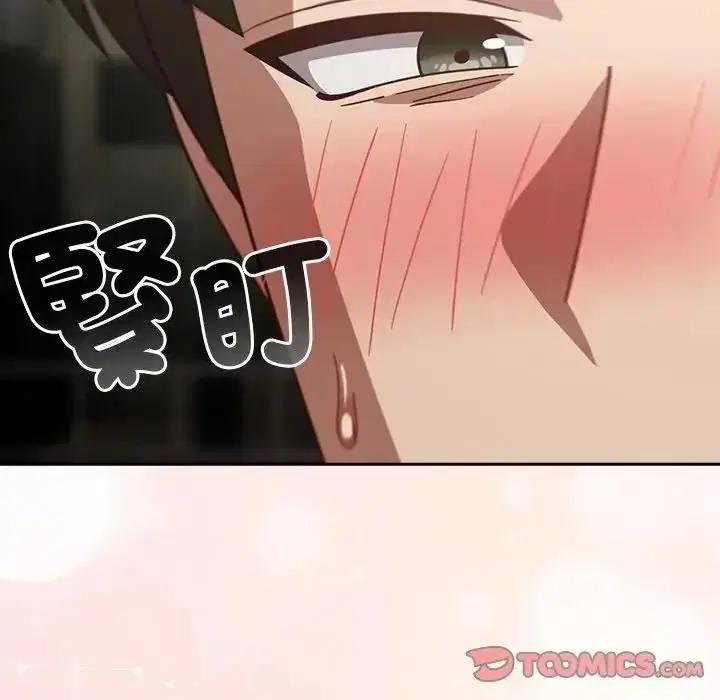 第136話