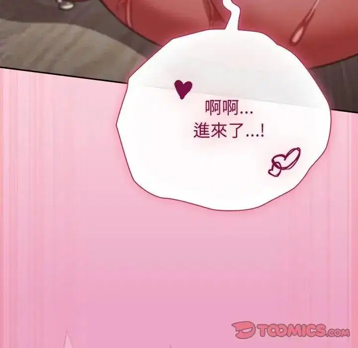 第136話