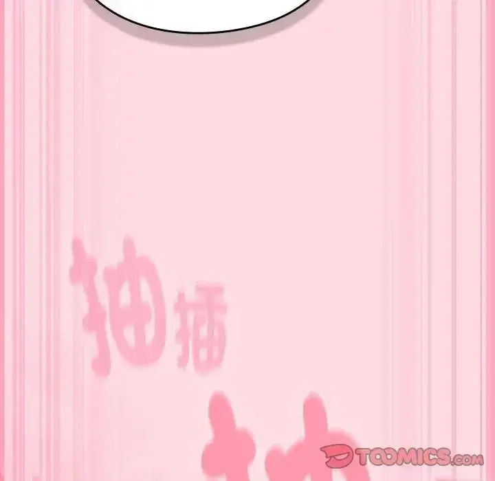 第136話