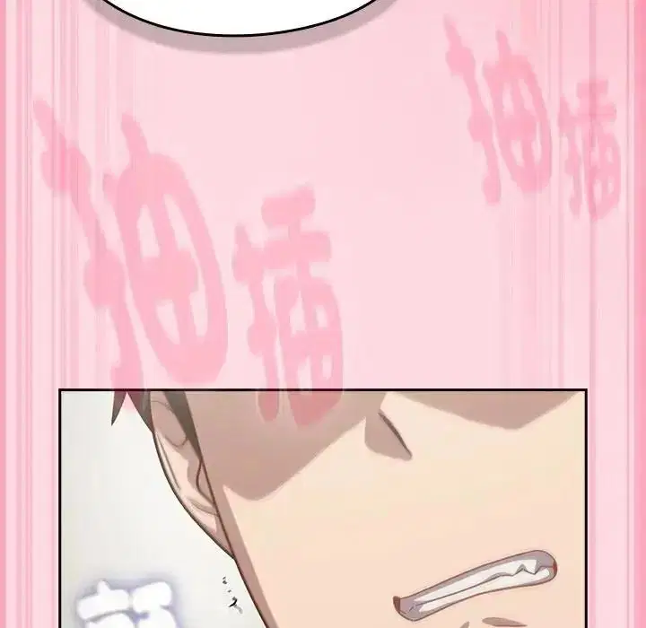 第136話