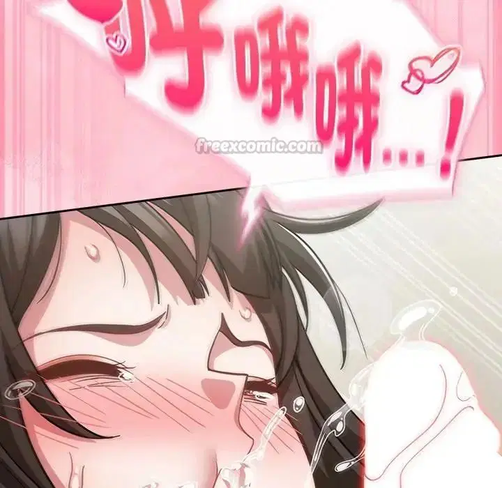 第136話