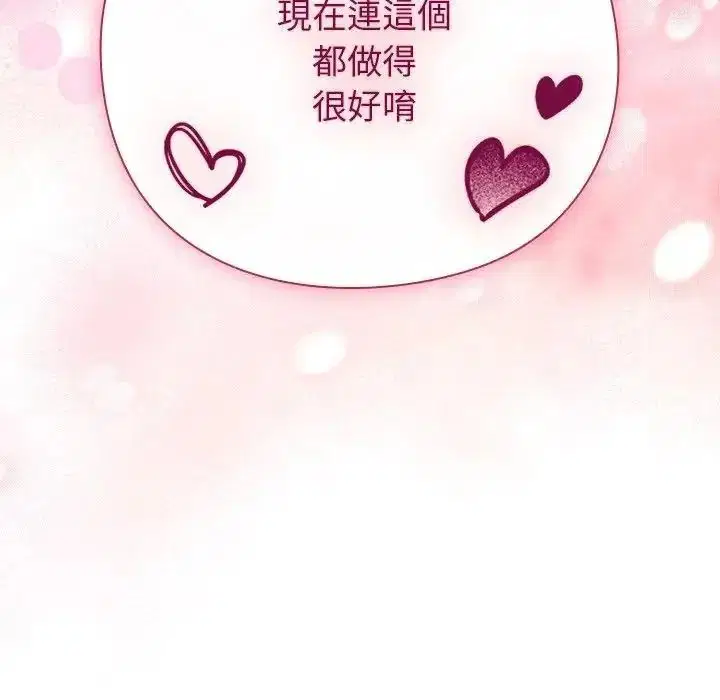 第136話