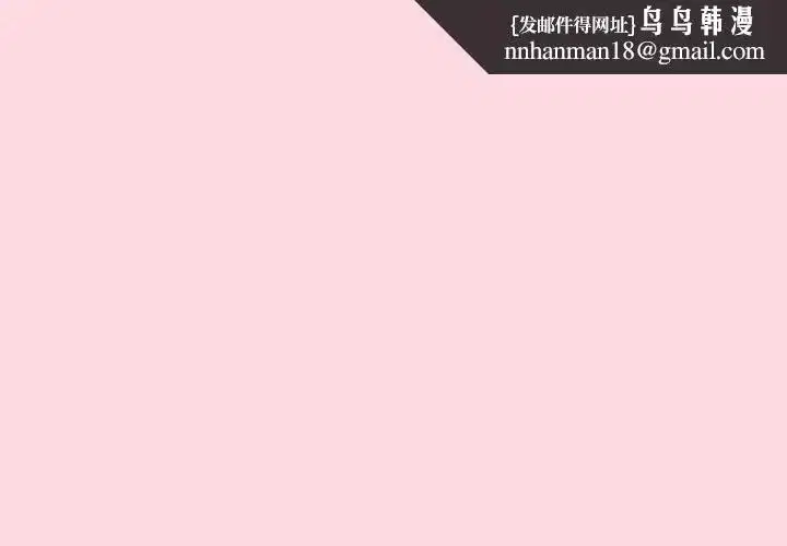 第137話