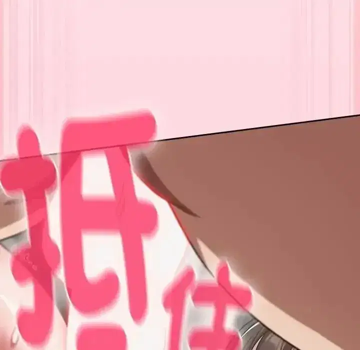第137話