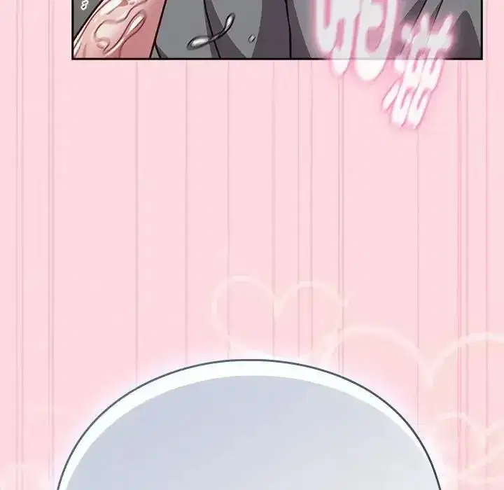 第137話