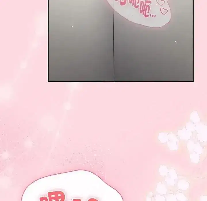 第137話
