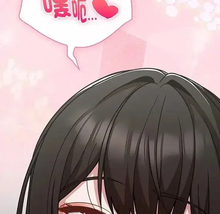 第137話