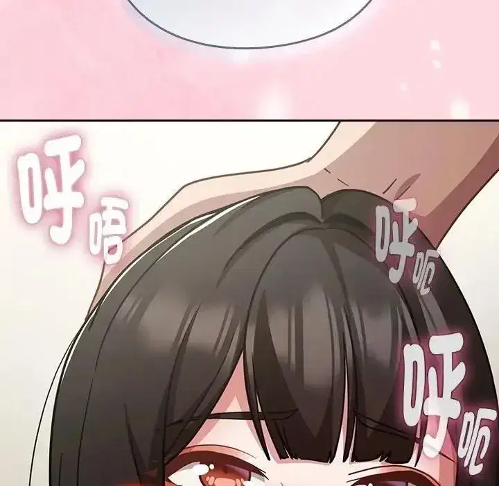 第137話