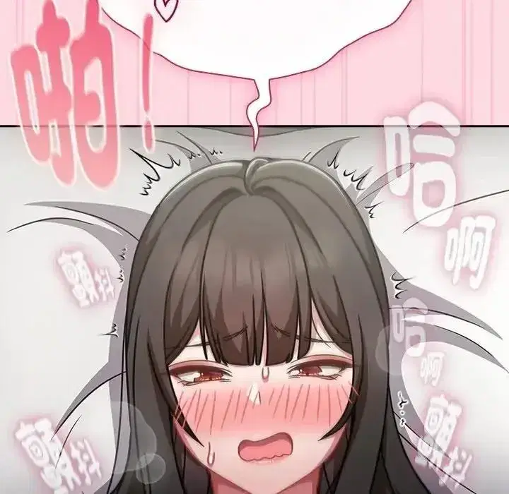 第137話