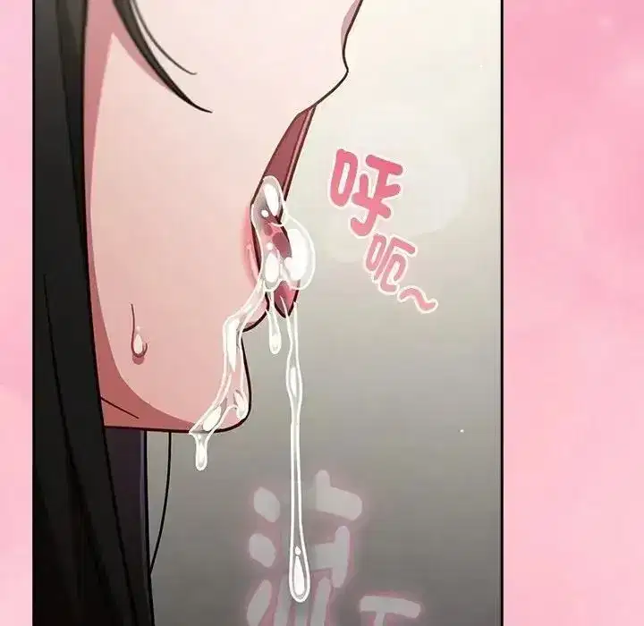 第137話