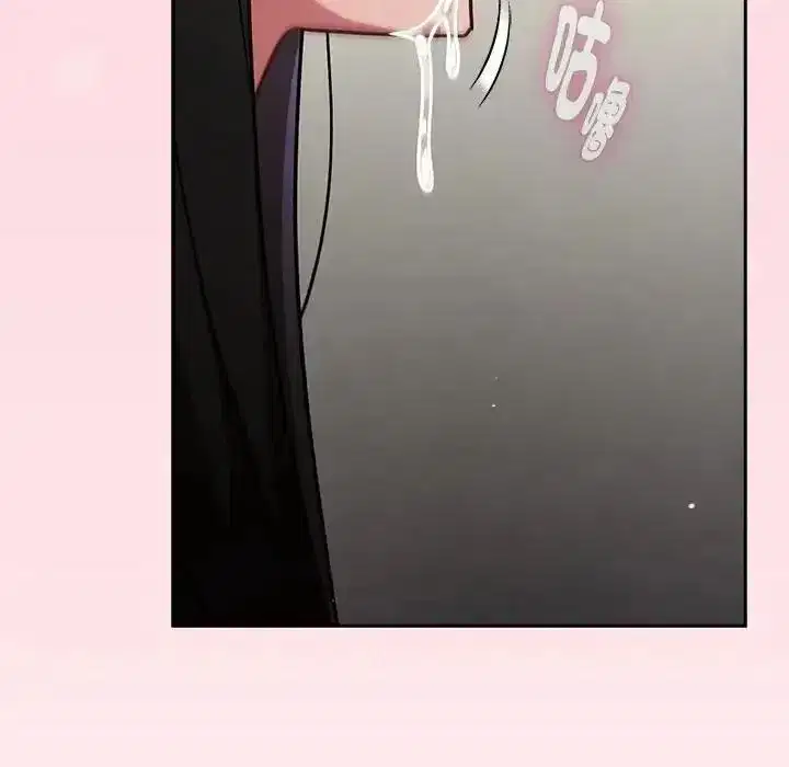 第137話