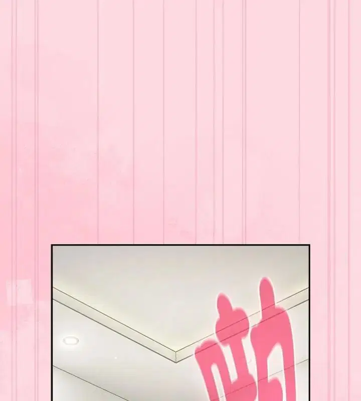 第138話