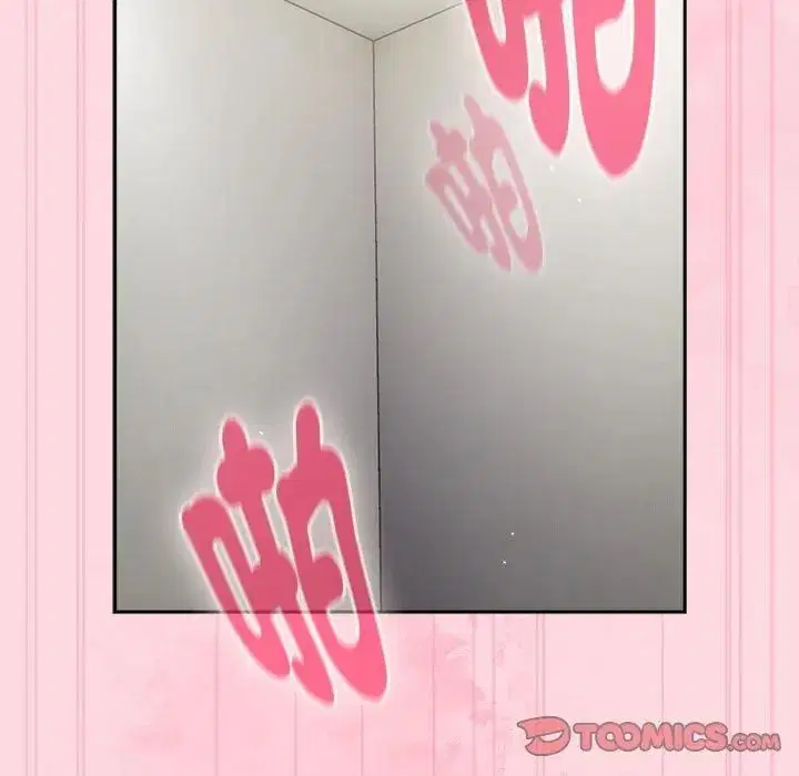 第138話