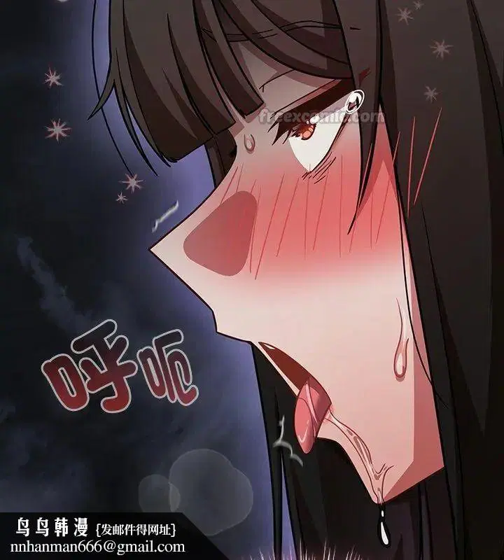 第138話