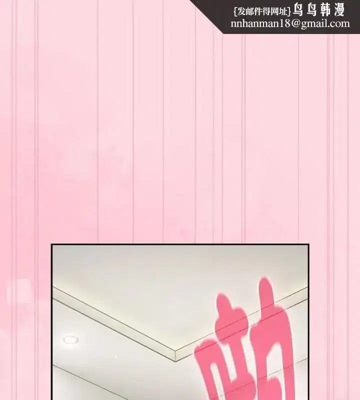 第139話