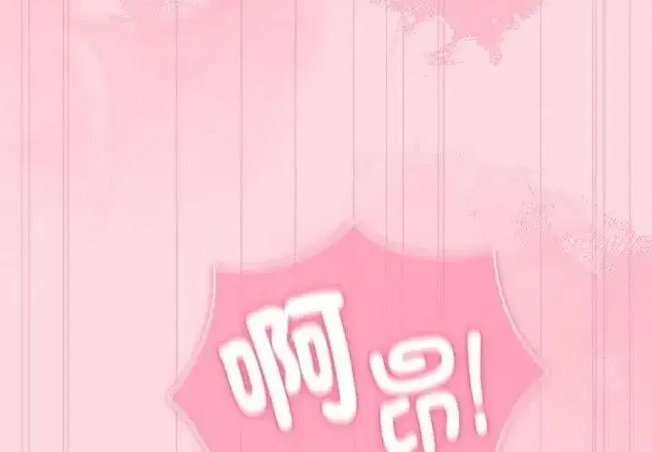 第139話